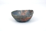 MARKK: C 4047. Bronzeschale