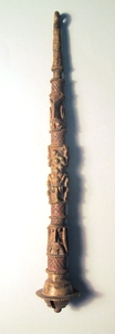 Ethnologisches Museum der Staatlichen Museen zu Berlin. Stiftung Preußischer Kulturbesitz