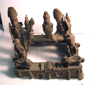 Ethnologisches Museum der Staatlichen Museen zu Berlin. Stiftung Preußischer Kulturbesitz Ethnologisches Museum der Staatlichen Museen zu Berlin. Stiftung Preußischer Kulturbesitz