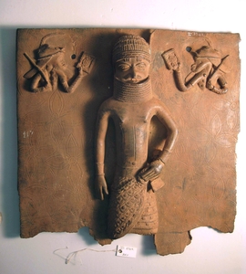 Ethnologisches Museum der Staatlichen Museen zu Berlin. Stiftung Preußischer Kulturbesitz Ethnologisches Museum der Staatlichen Museen zu Berlin. Stiftung Preußischer Kulturbesitz