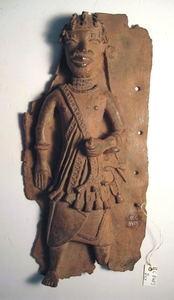 Ethnologisches Museum der Staatlichen Museen zu Berlin. Stiftung Preußischer Kulturbesitz