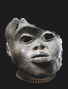 Ethnologisches Museum der Staatlichen Museen zu Berlin. Stiftung Preußischer Kulturbesitz