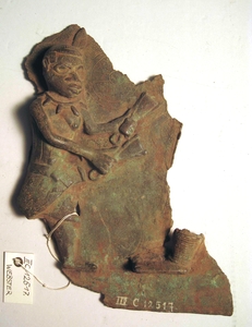 Ethnologisches Museum der Staatlichen Museen zu Berlin. Stiftung Preußischer Kulturbesitz