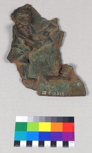 Ethnologisches Museum der Staatlichen Museen zu Berlin. Stiftung Preußischer Kulturbesitz